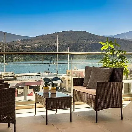 فندق Argostoli Cityscape